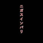 douggamoun's Avatar'