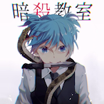 puffneco's Avatar'
