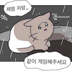 MaxWeenn5033's Avatar'