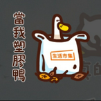 Nash.SSD's Avatar'