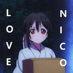 Amane_Kanata_'s Avatar'