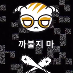 chamisul__13's Avatar'
