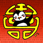 Petittux's Avatar'