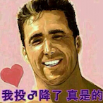 Roll3r3682's Avatar'