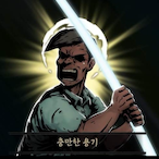 zennfried's Avatar'