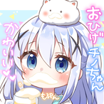 Heriosuu's Avatar'