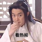 TFKZ_BYSoup's Avatar'