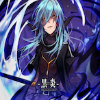 truesecretninja's Avatar'