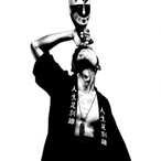 Avisain's Avatar'
