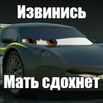 TopFloorNas's Avatar'