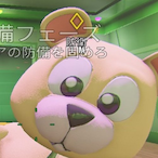 Mr.Bear8686's Avatar'