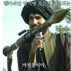 rpg_is_magicrod's Avatar'