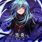 Kocakburak's Avatar'