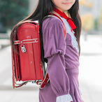 Red_Randoseru's Avatar'