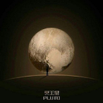 Pluto--x's Avatar'