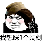 bancsaber's Avatar'