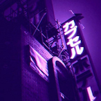 naryay's Avatar'