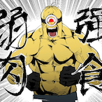 LoboMaduro.LS's Avatar'