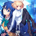 Sywzbt's Avatar'