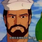 bIackmugshot's Avatar'