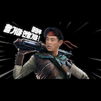 syghanez's Avatar'