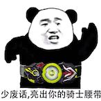 DukeDelis's Avatar'