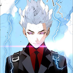 super-idoI's Avatar'