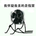 Taenggu309's Avatar'