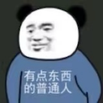 HSGSU's Avatar'
