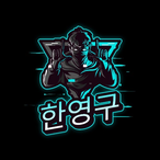 lilsqrt69's Avatar'