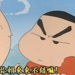 CC_BoBoStar's Avatar'