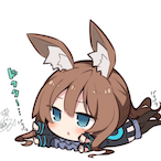 NepgearTina's Avatar'