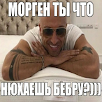EgorVkid228's Avatar'