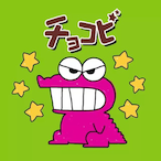 SwungByX1m67909's Avatar'