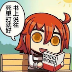 Crandawg2113's Avatar'