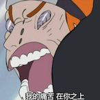 OofThATiSpAiN's Avatar'