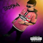 Humanz-'s Avatar'