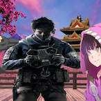 shadowchaser420's Avatar'