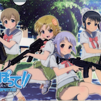 Izumo_Xiao's Avatar'