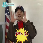 Playmaker_Eom's Avatar'