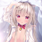 Ring_Rain's Avatar'