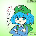 nagipoyosan's Avatar'