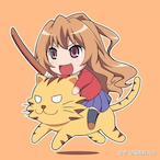 Xiaohan_'s Avatar'