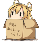 Suzukum's Avatar'