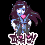 emmmprprpr's Avatar'