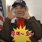HONTONI-MUYAHO's Avatar'
