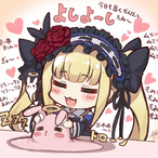 Lucifer_Nero's Avatar'