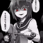 MeguminDezu's Avatar