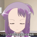 MLTCP's Avatar'
