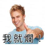 jack93324's Avatar'